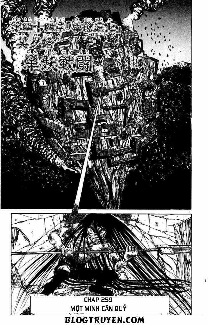 Ushio And Tora - Chapter 259 - Trang 7