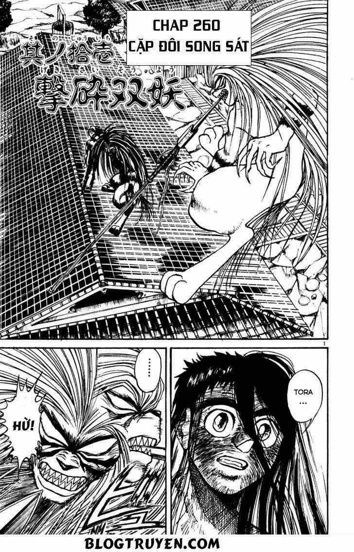 Ushio And Tora - Chapter 260 - Trang 4