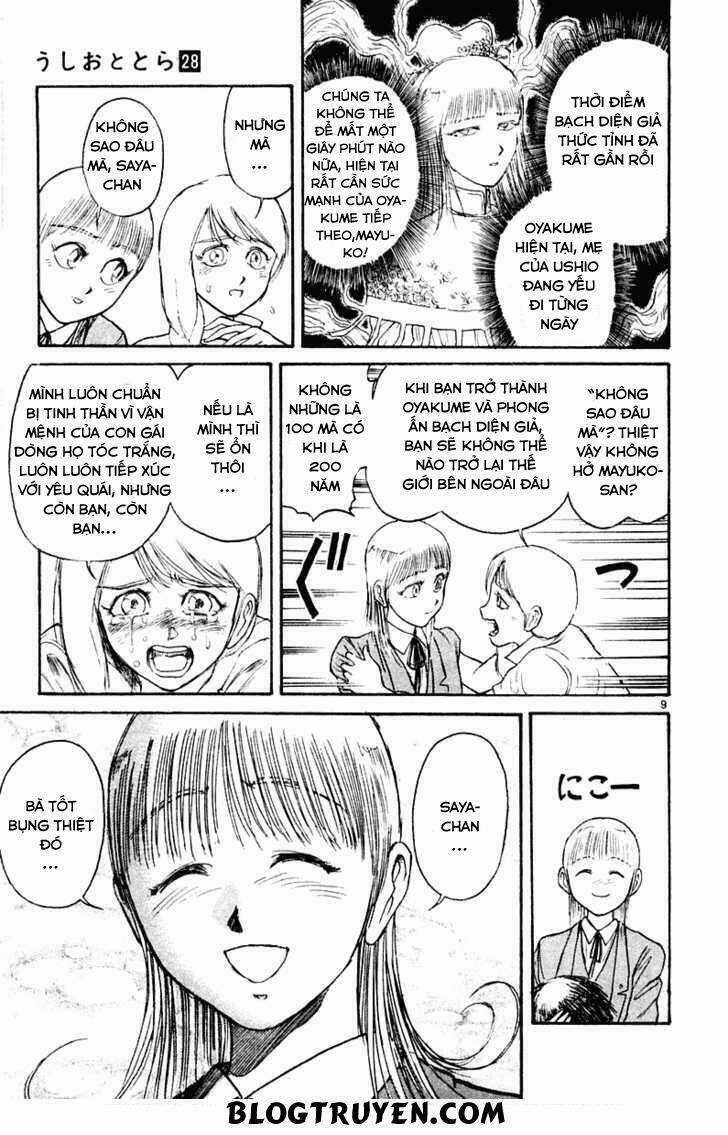 Ushio And Tora - Chapter 261 - Trang 12