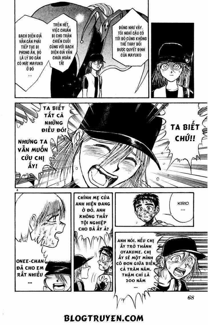 Ushio And Tora - Chapter 262 - Trang 7