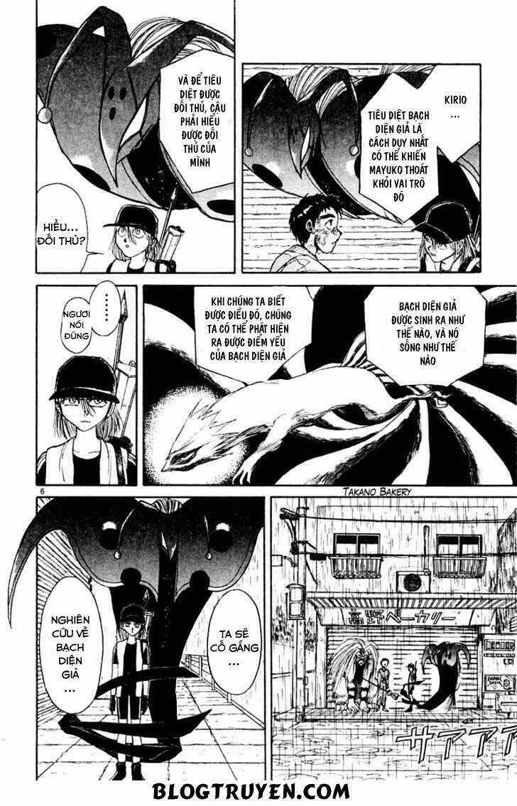 Ushio And Tora - Chapter 262 - Trang 9