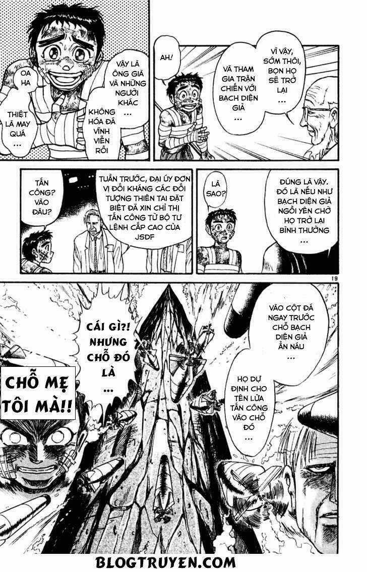 Ushio And Tora - Chapter 264 - Trang 21