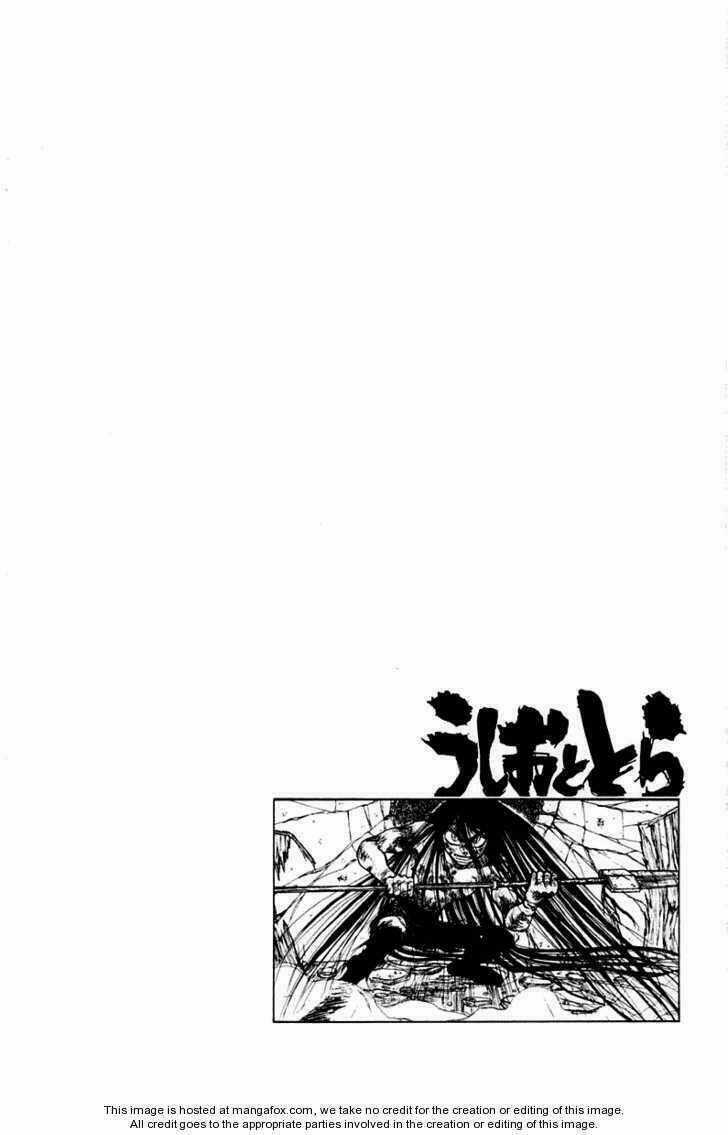 Ushio And Tora - Chapter 264 - Trang 22