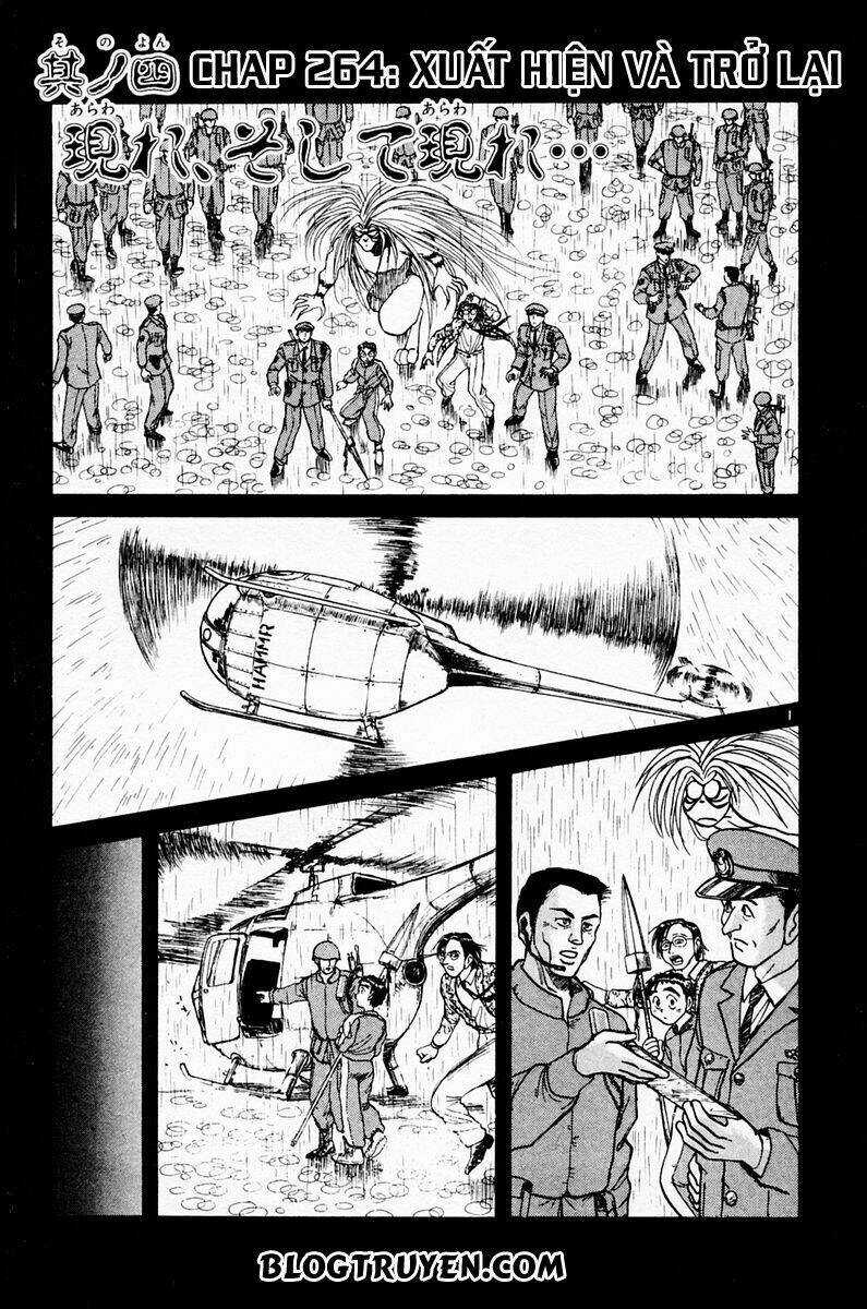 Ushio And Tora - Chapter 264 - Trang 4