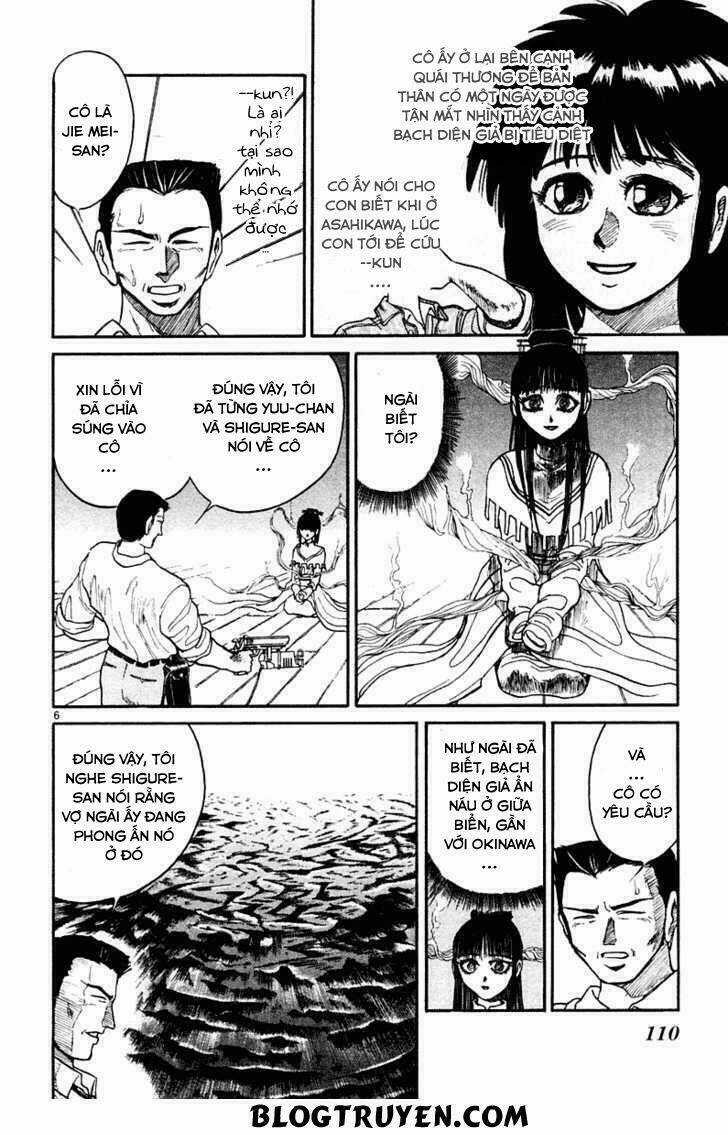 Ushio And Tora - Chapter 264 - Trang 8