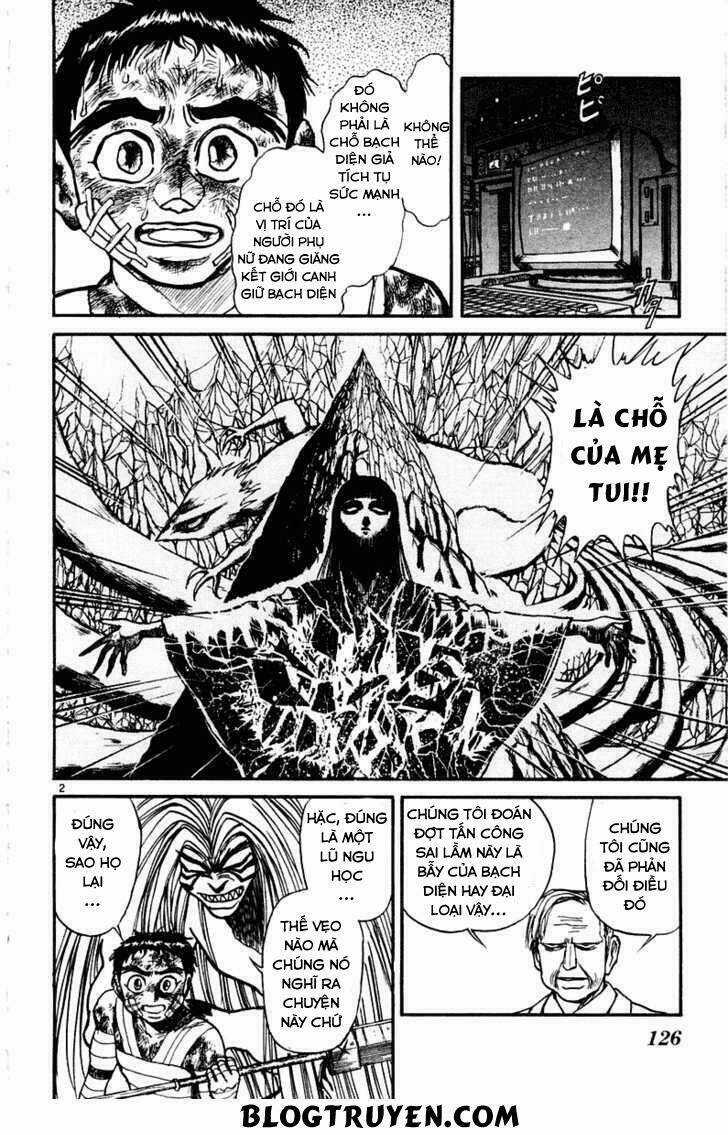 Ushio And Tora - Chapter 265 - Trang 5
