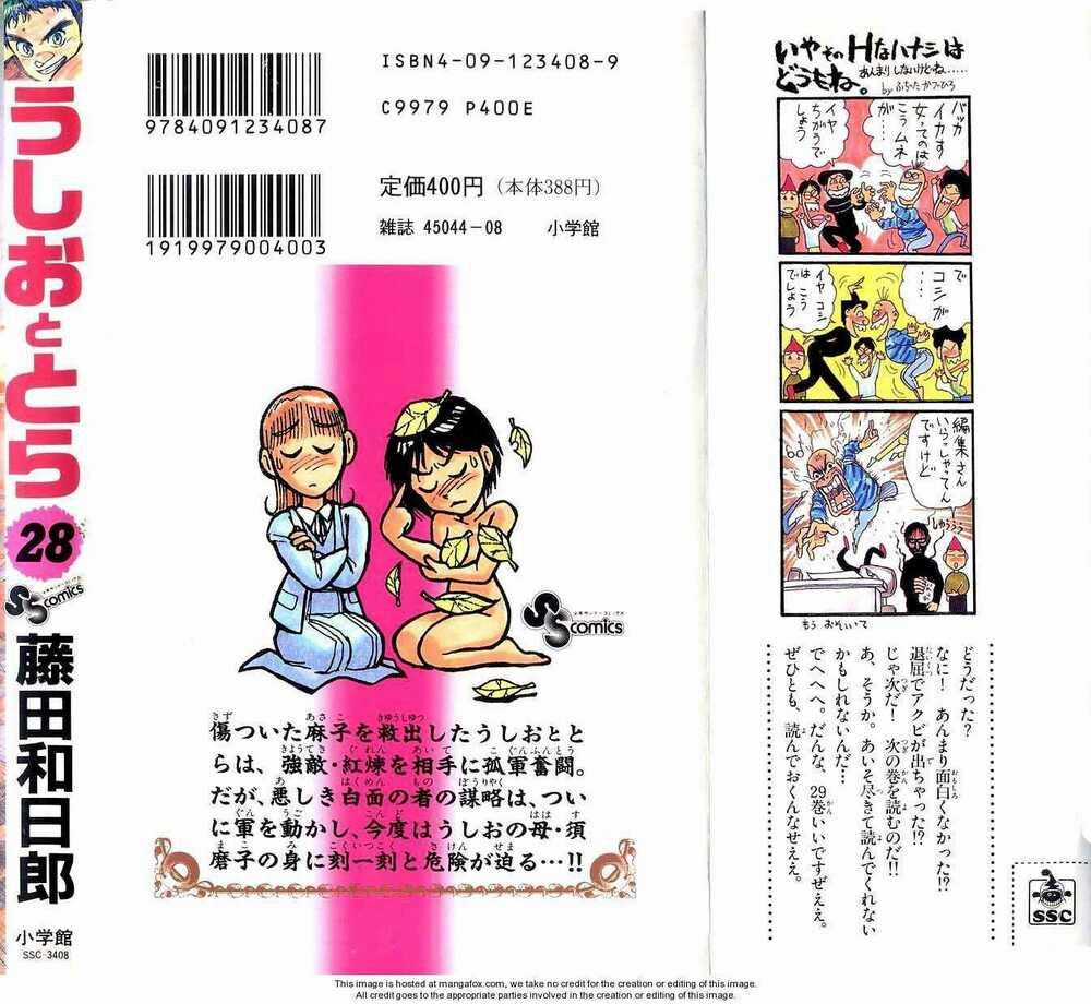 Ushio And Tora - Chapter 267 - Trang 19