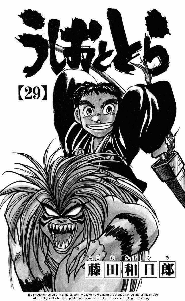Ushio And Tora - Chapter 268 - Trang 6