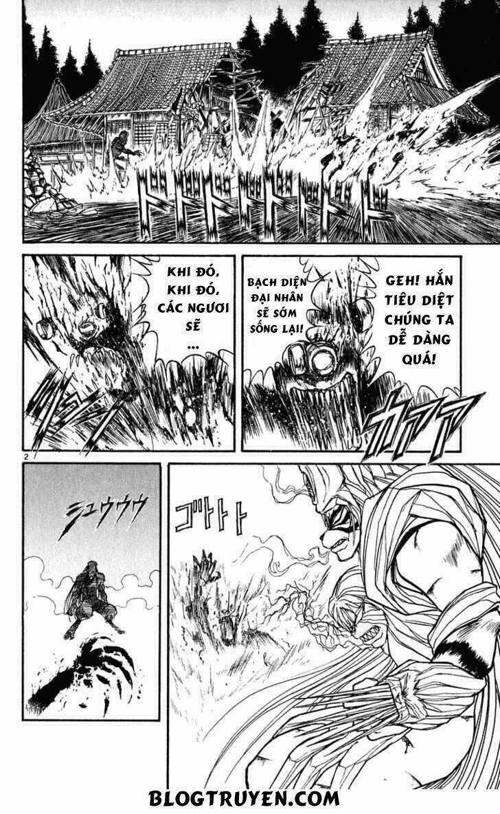 Ushio And Tora - Chapter 269 - Trang 5