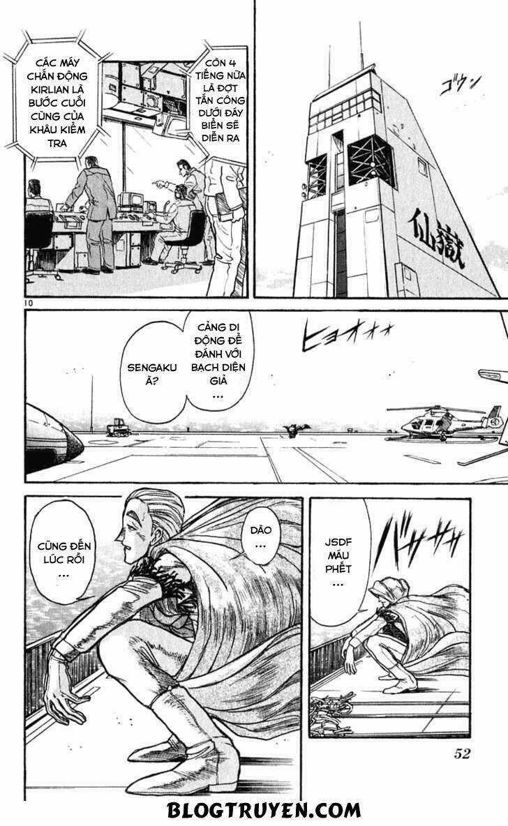 Ushio And Tora - Chapter 270 - Trang 13