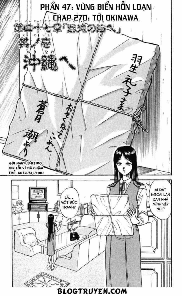 Ushio And Tora - Chapter 270 - Trang 4