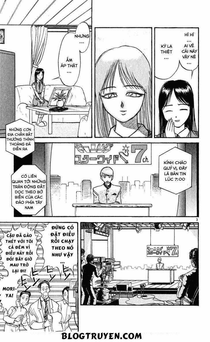 Ushio And Tora - Chapter 270 - Trang 6