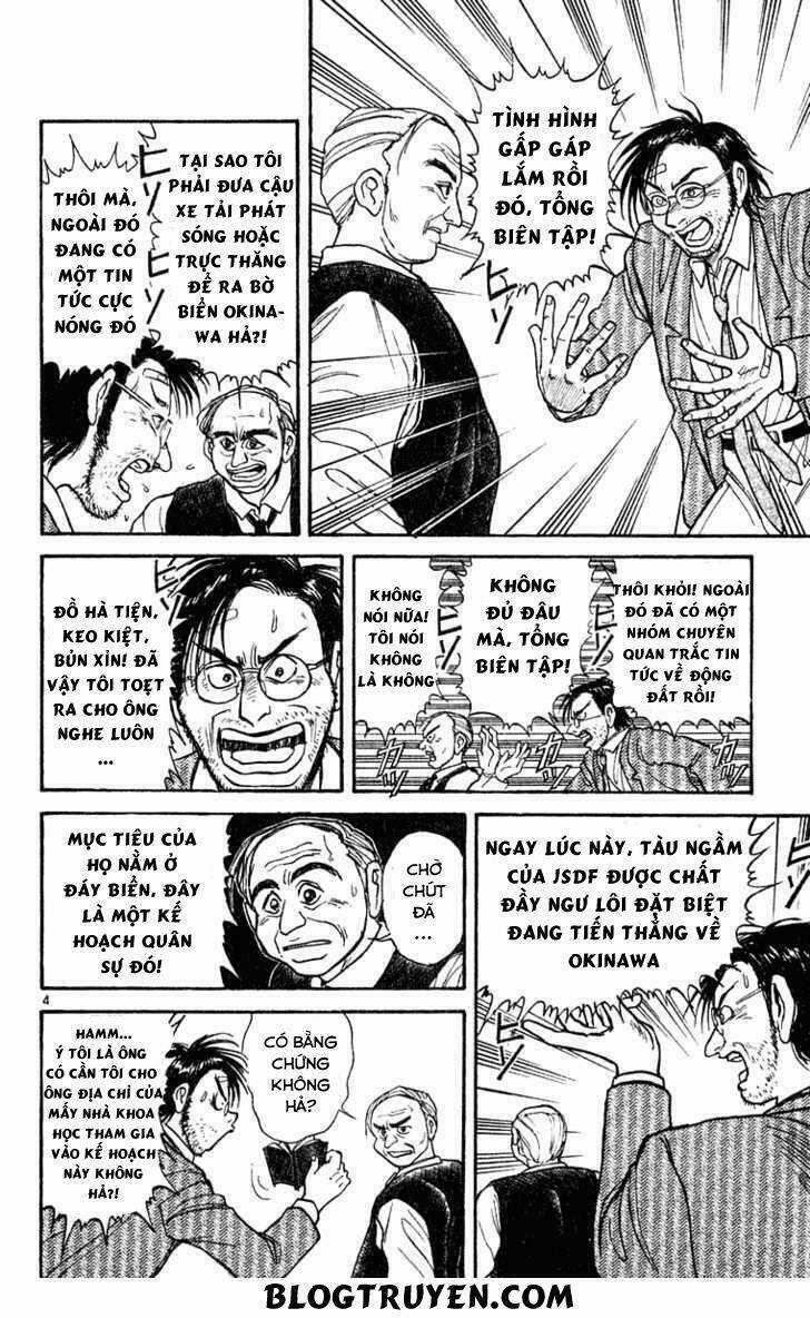 Ushio And Tora - Chapter 270 - Trang 7