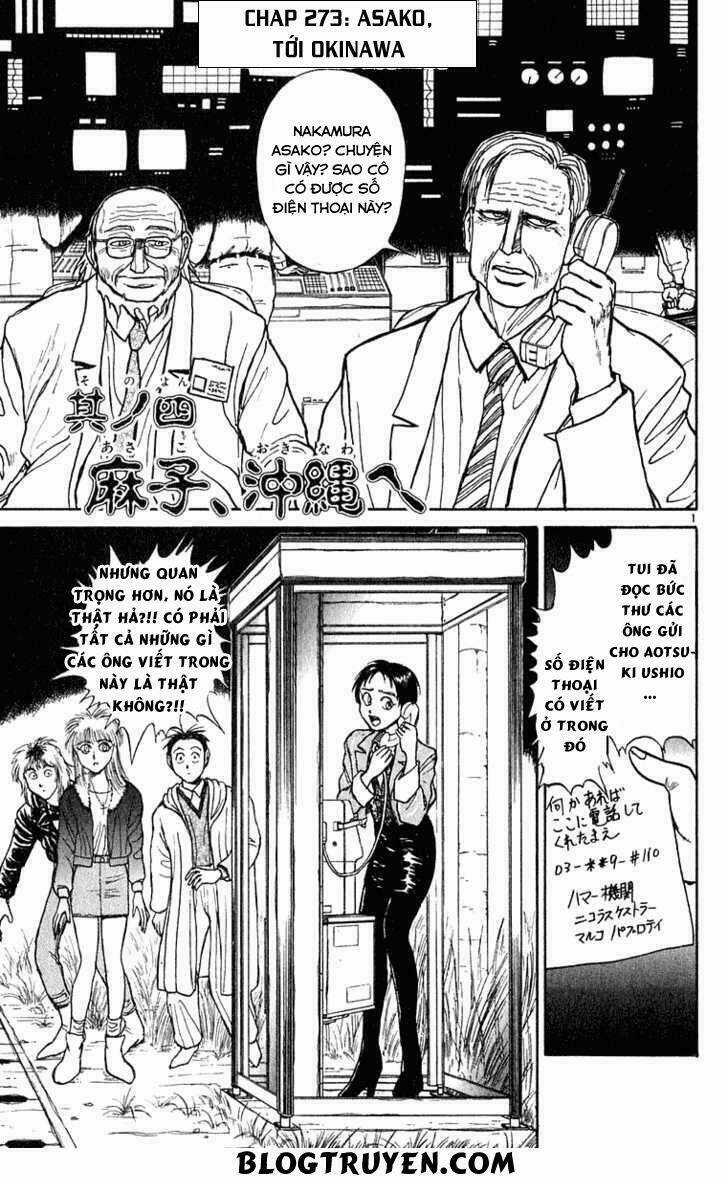 Ushio And Tora - Chapter 273 - Trang 4