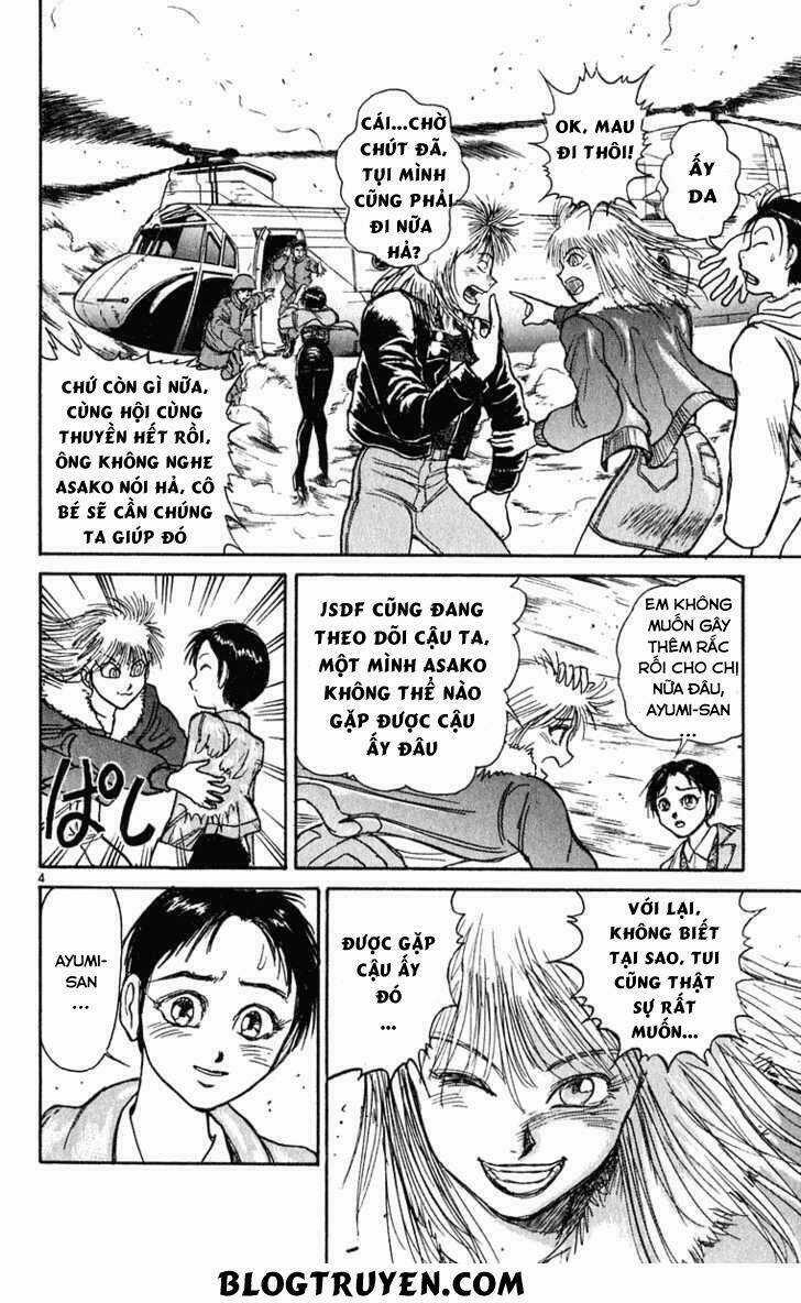 Ushio And Tora - Chapter 273 - Trang 7