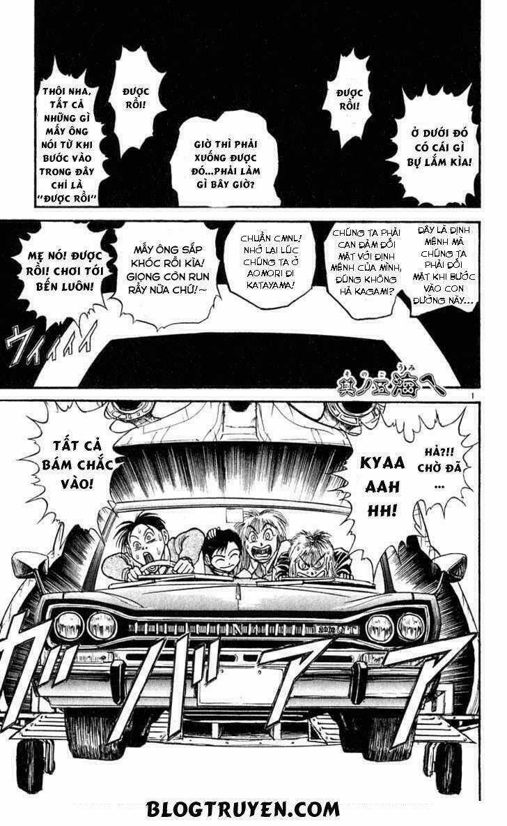 Ushio And Tora - Chapter 274 - Trang 3