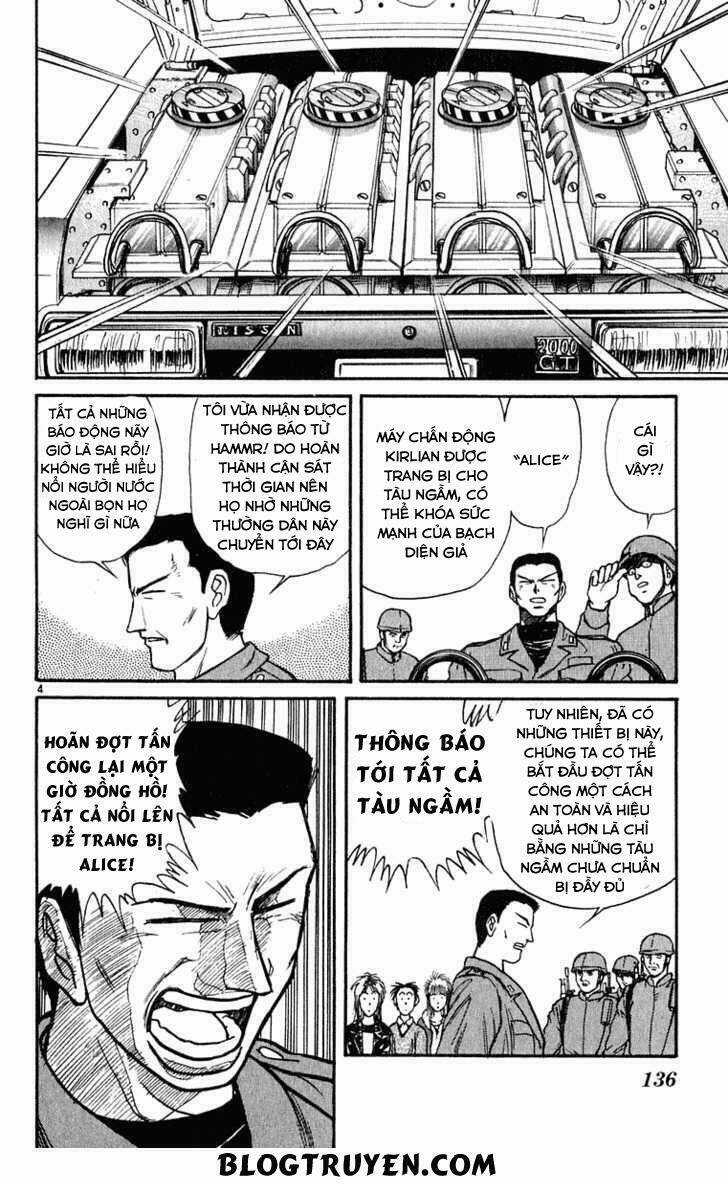Ushio And Tora - Chapter 275 - Trang 7