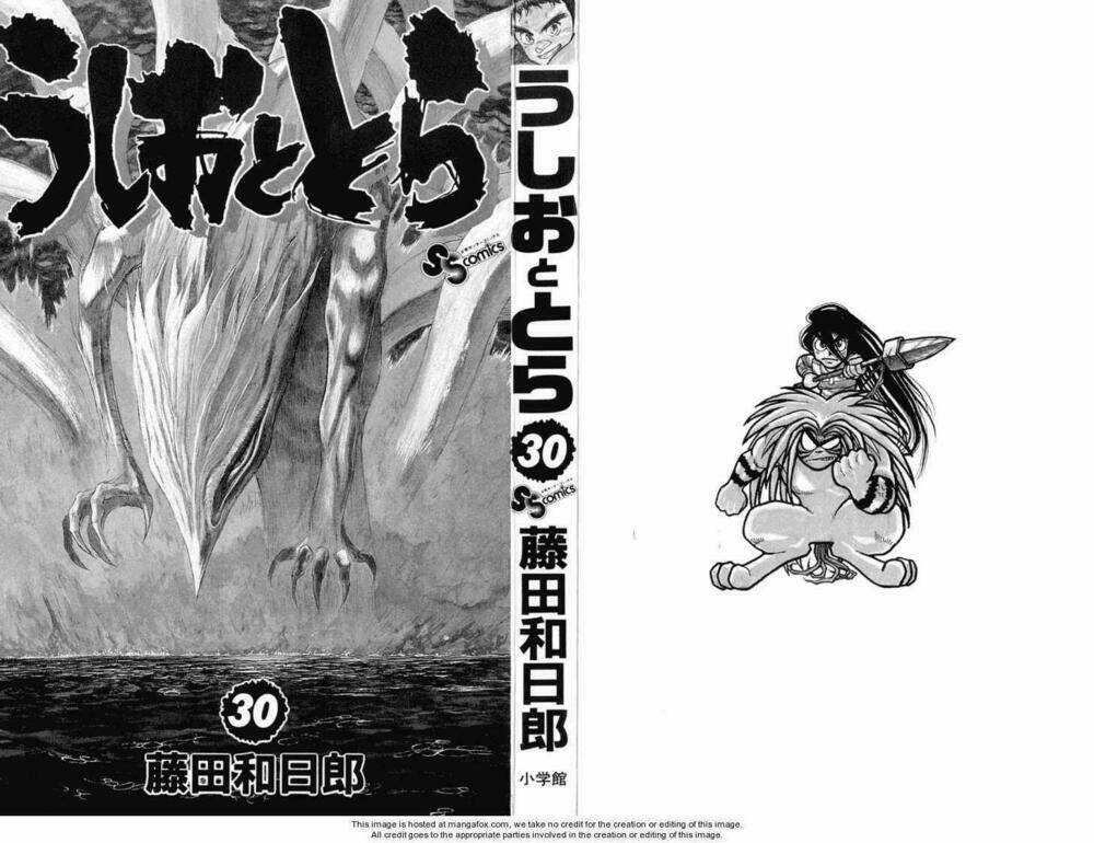 Ushio And Tora - Chapter 278 - Trang 5