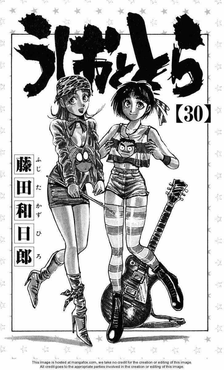 Ushio And Tora - Chapter 278 - Trang 7