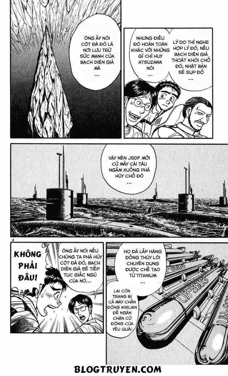 Ushio And Tora - Chapter 279 - Trang 7