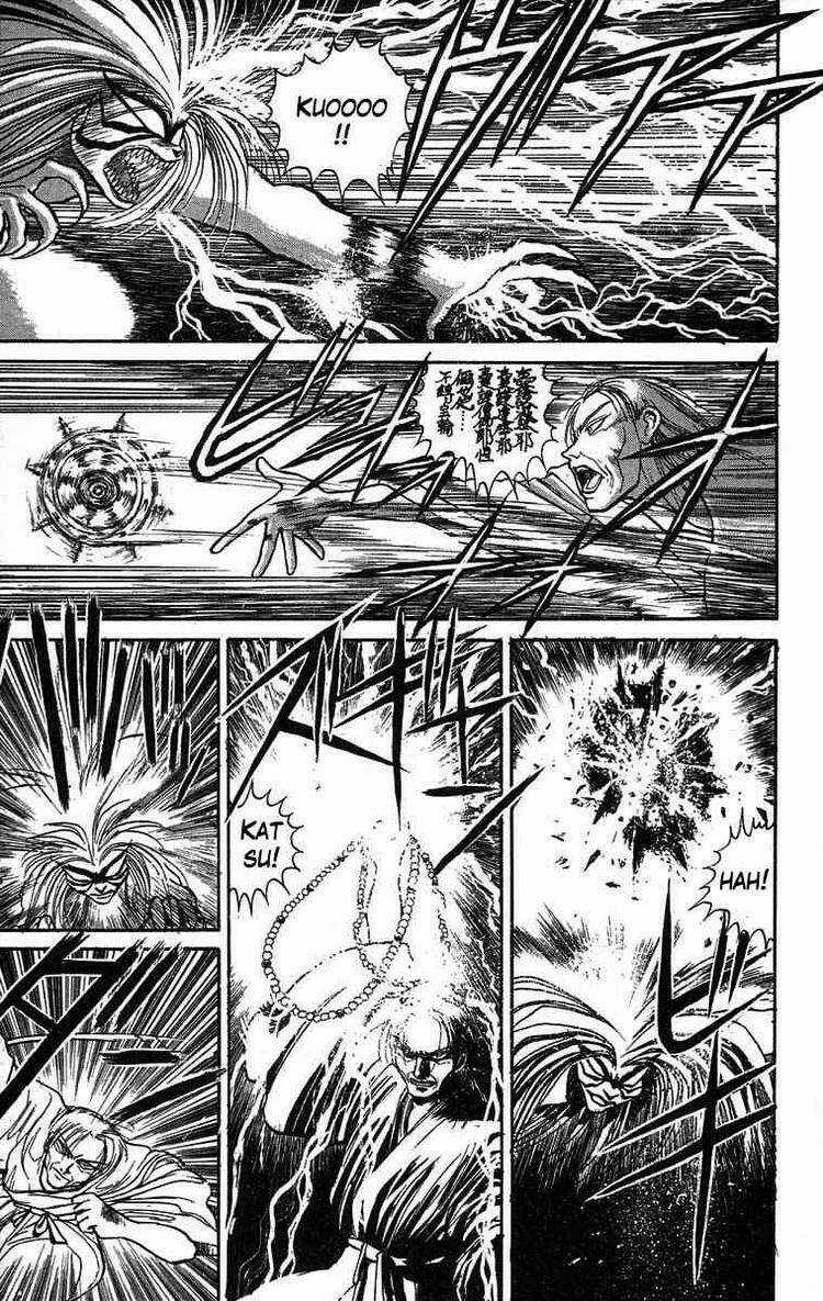Ushio And Tora - Chapter 28 - Trang 3