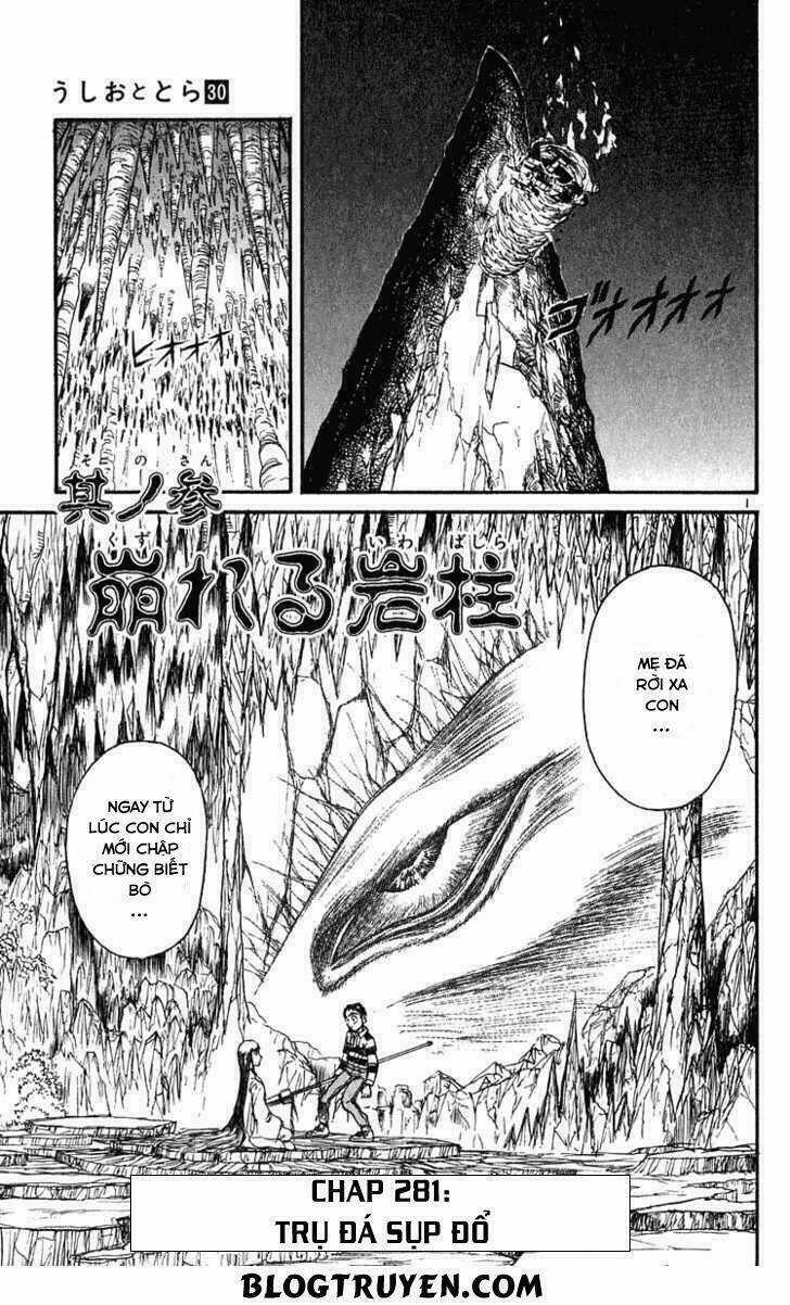 Ushio And Tora - Chapter 281 - Trang 4