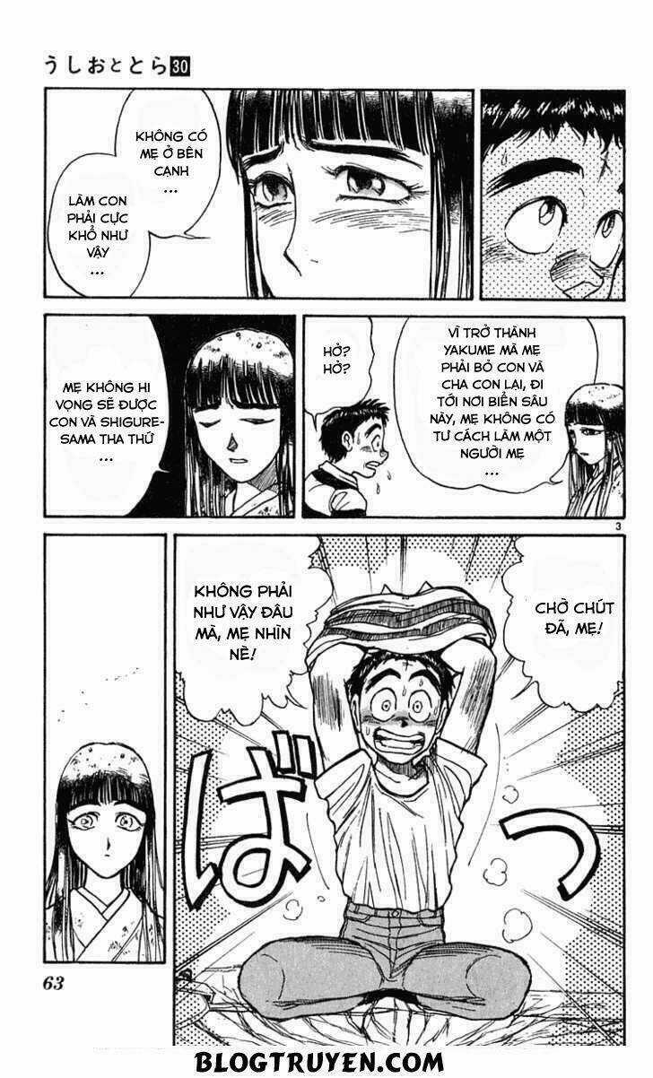 Ushio And Tora - Chapter 281 - Trang 6