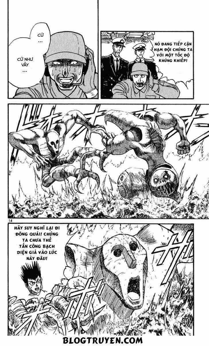 Ushio And Tora - Chapter 282 - Trang 16