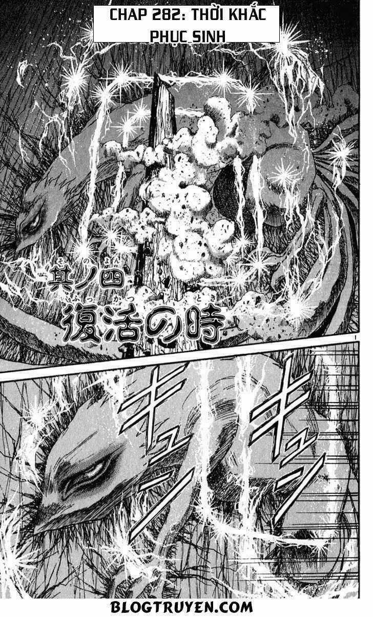 Ushio And Tora - Chapter 282 - Trang 4