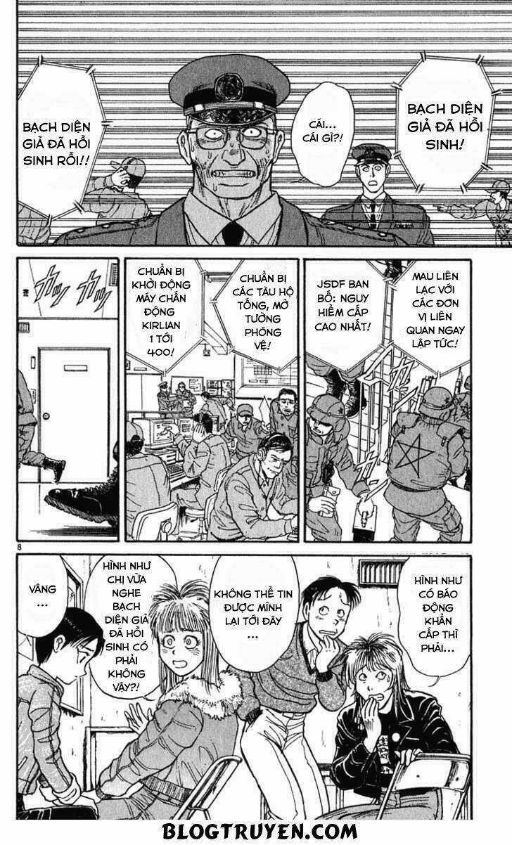 Ushio And Tora - Chapter 283 - Trang 11