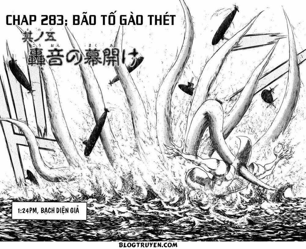 Ushio And Tora - Chapter 283 - Trang 6