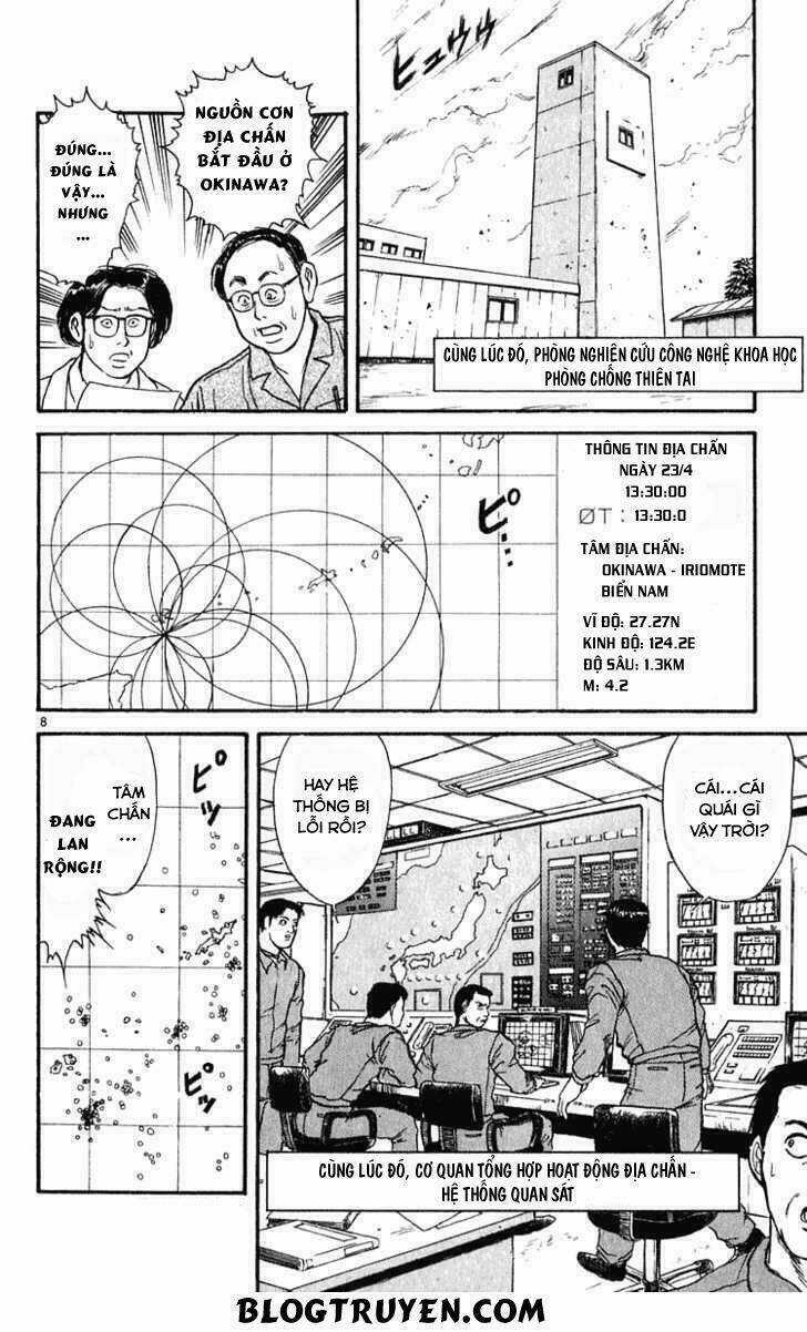 Ushio And Tora - Chapter 284 - Trang 11