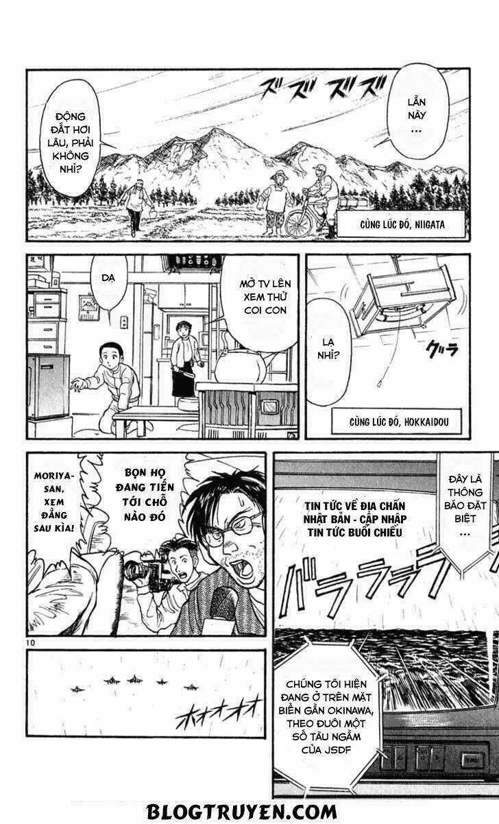 Ushio And Tora - Chapter 284 - Trang 13