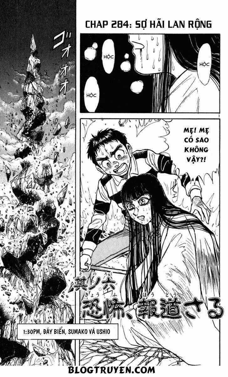 Ushio And Tora - Chapter 284 - Trang 4