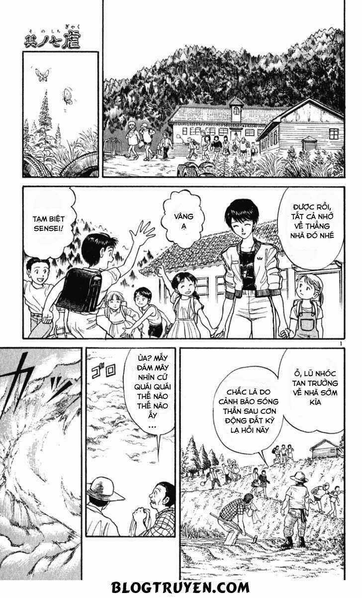 Ushio And Tora - Chapter 285 - Trang 4