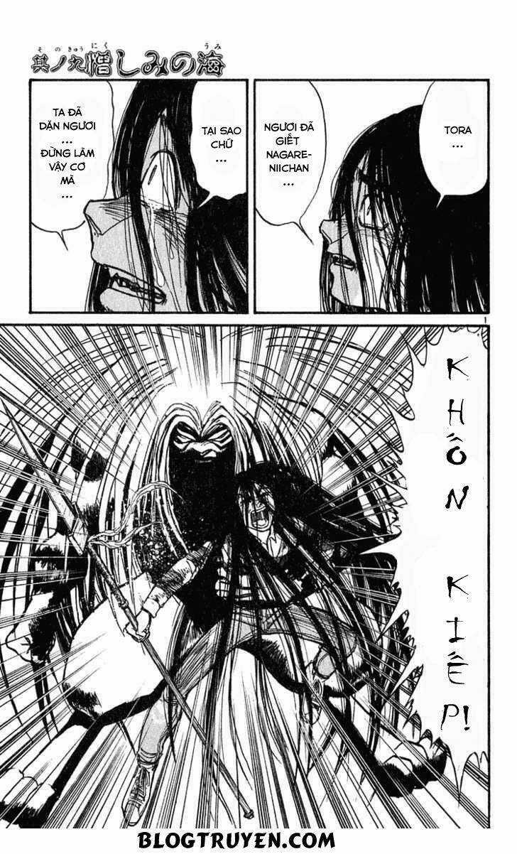 Ushio And Tora - Chapter 286 - Trang 22