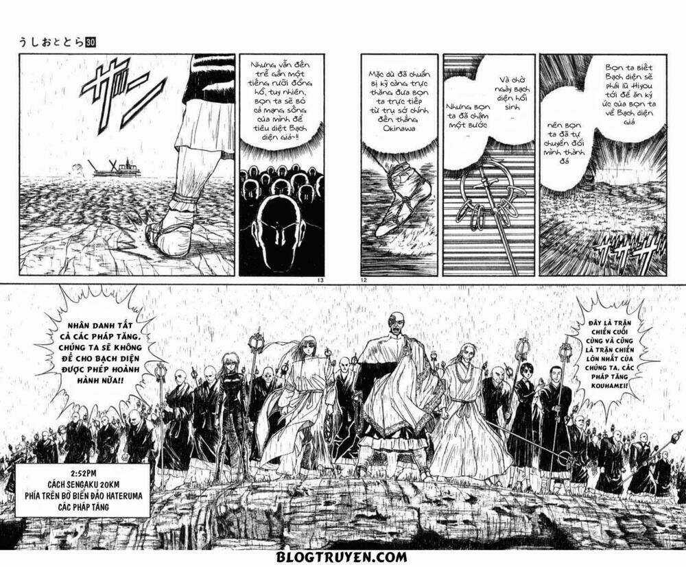 Ushio And Tora - Chapter 287 - Trang 13