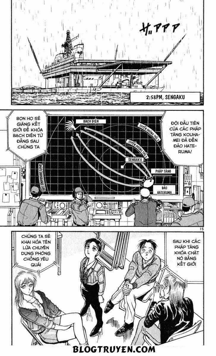 Ushio And Tora - Chapter 287 - Trang 15