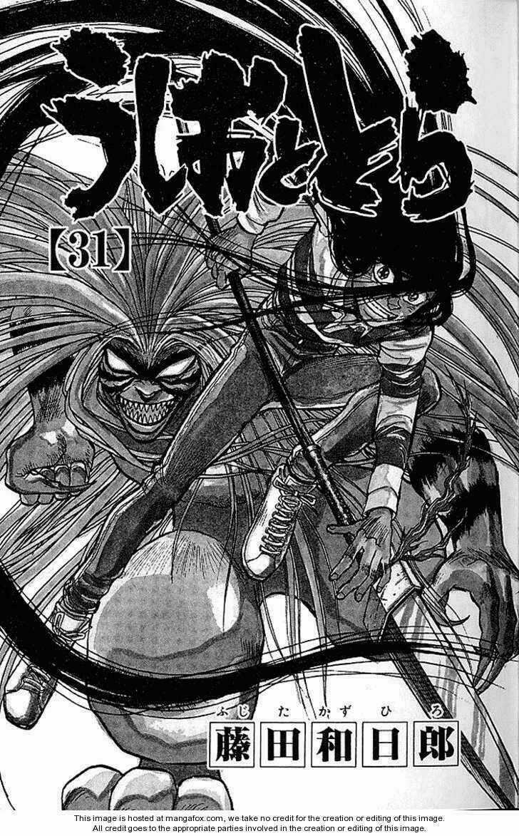 Ushio And Tora - Chapter 288 - Trang 6