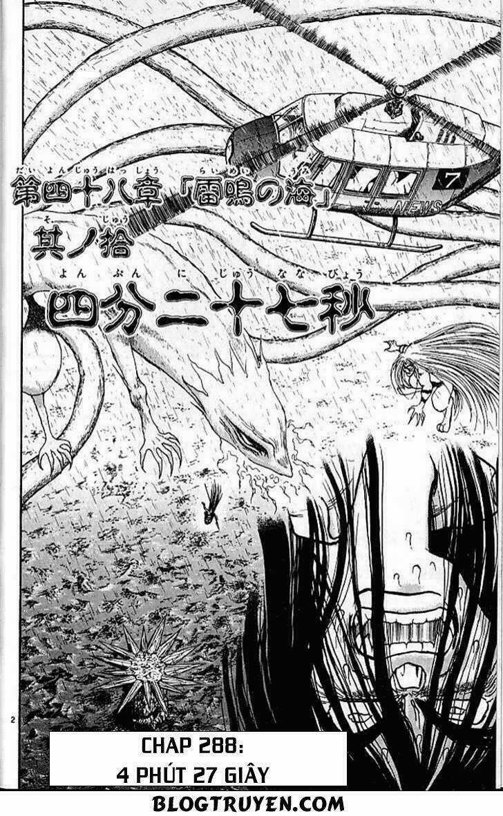 Ushio And Tora - Chapter 288 - Trang 8