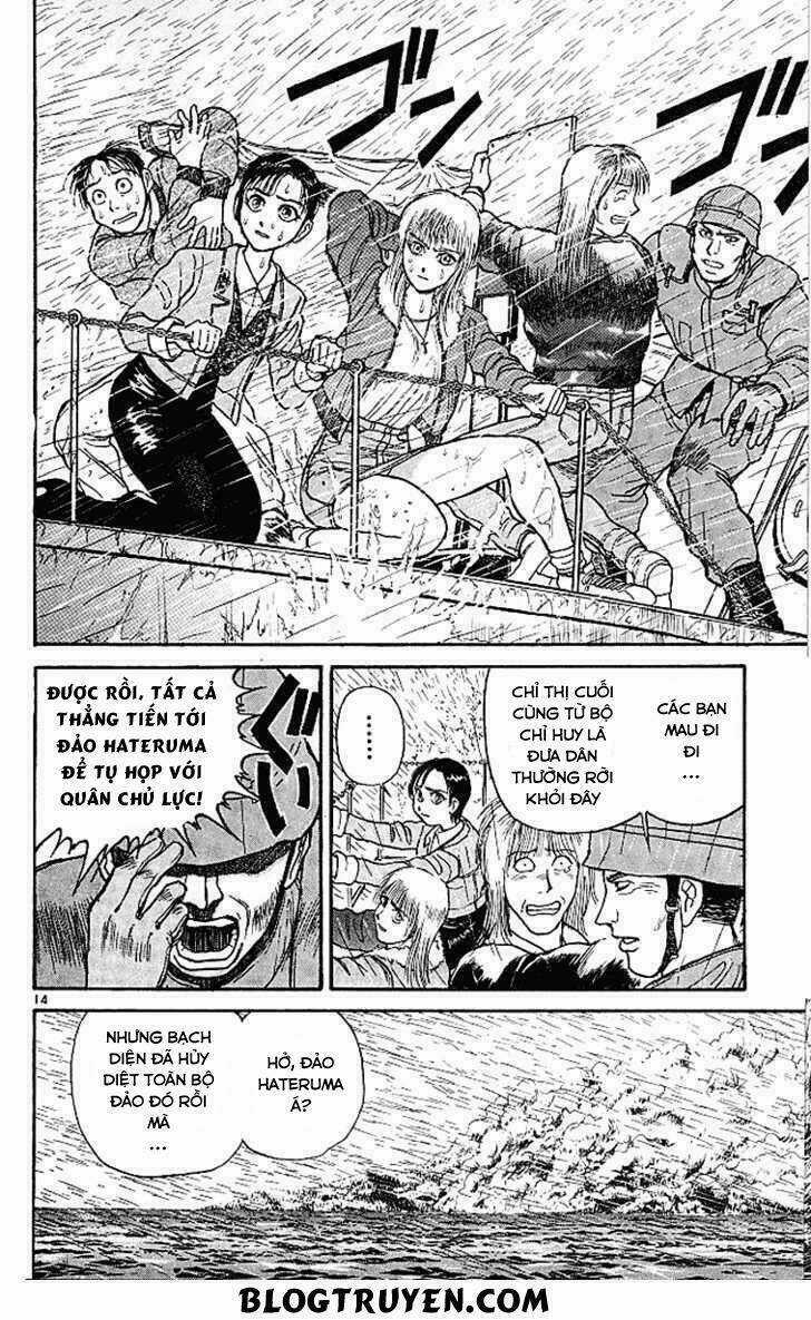 Ushio And Tora - Chapter 289 - Trang 15