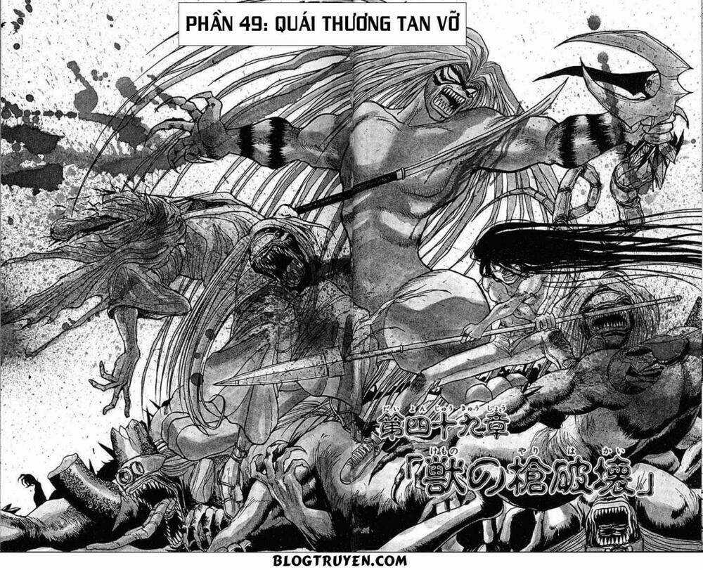 Ushio And Tora - Chapter 289 - Trang 5