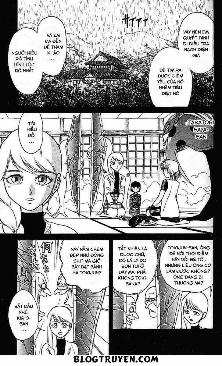 Ushio And Tora - Chapter 291 - Trang 9