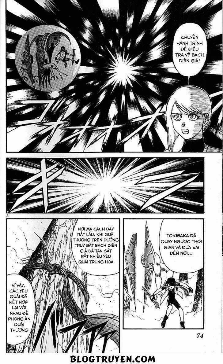 Ushio And Tora - Chapter 291 - Trang 10