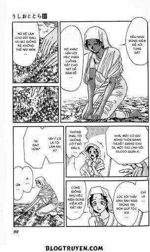 Ushio And Tora - Chapter 292 - Trang 16