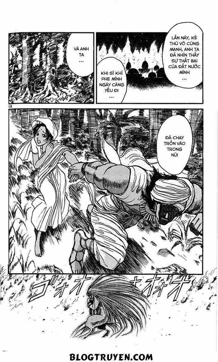 Ushio And Tora - Chapter 292 - Trang 21