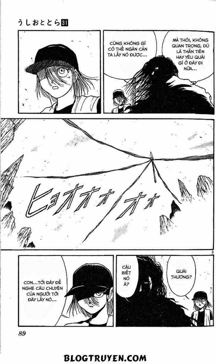 Ushio And Tora - Chapter 292 - Trang 6