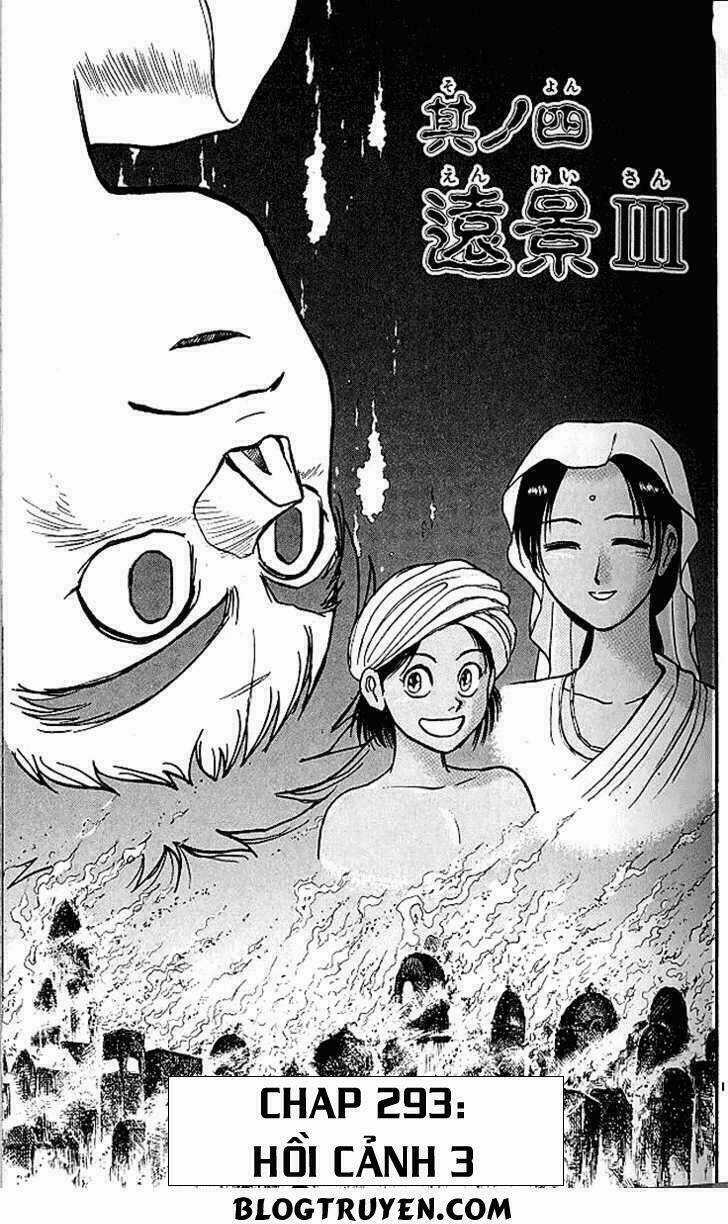 Ushio And Tora - Chapter 293 - Trang 4