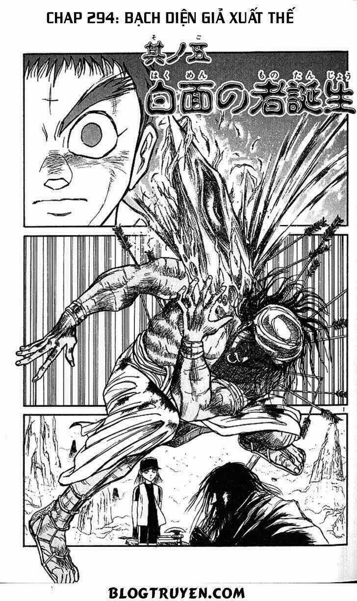 Ushio And Tora - Chapter 294 - Trang 4