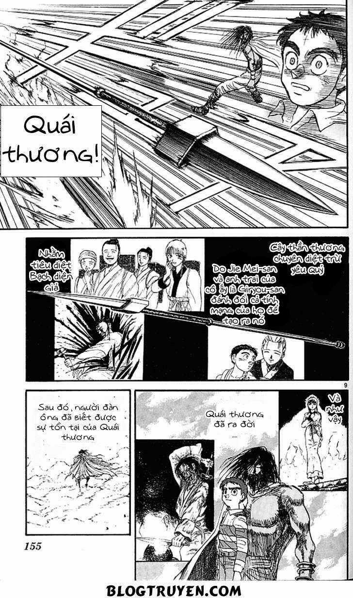 Ushio And Tora - Chapter 295 - Trang 12